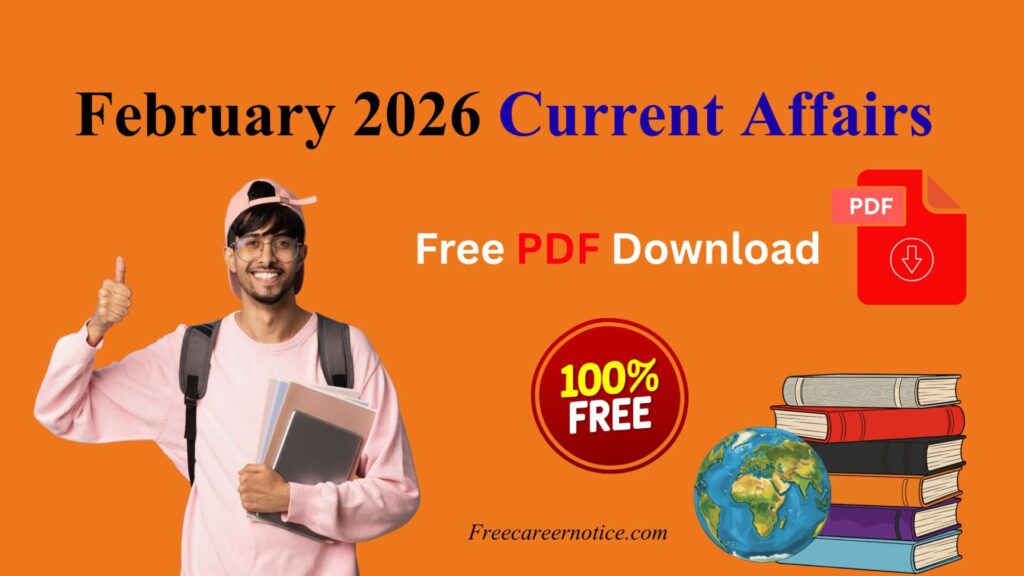 February 2026 Months Current Affairs
