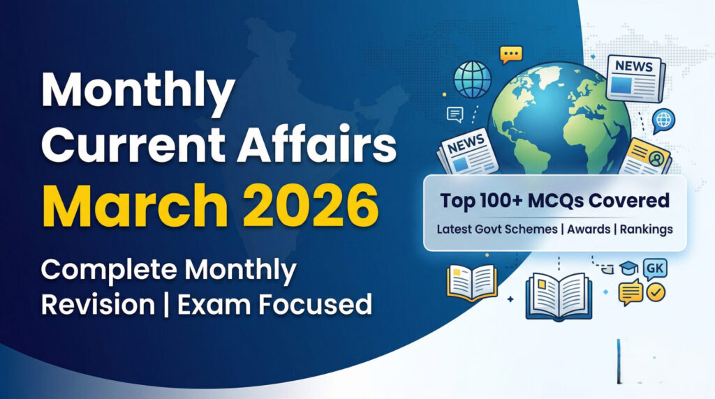March 2026 Monthly Current Affairs